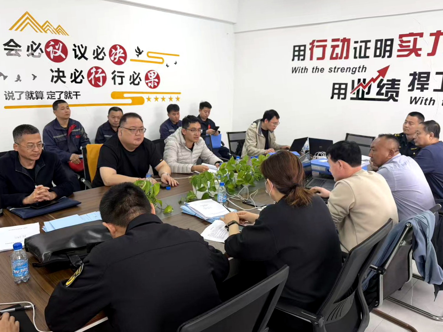 微信图片_20260401093111_187_333.jpg