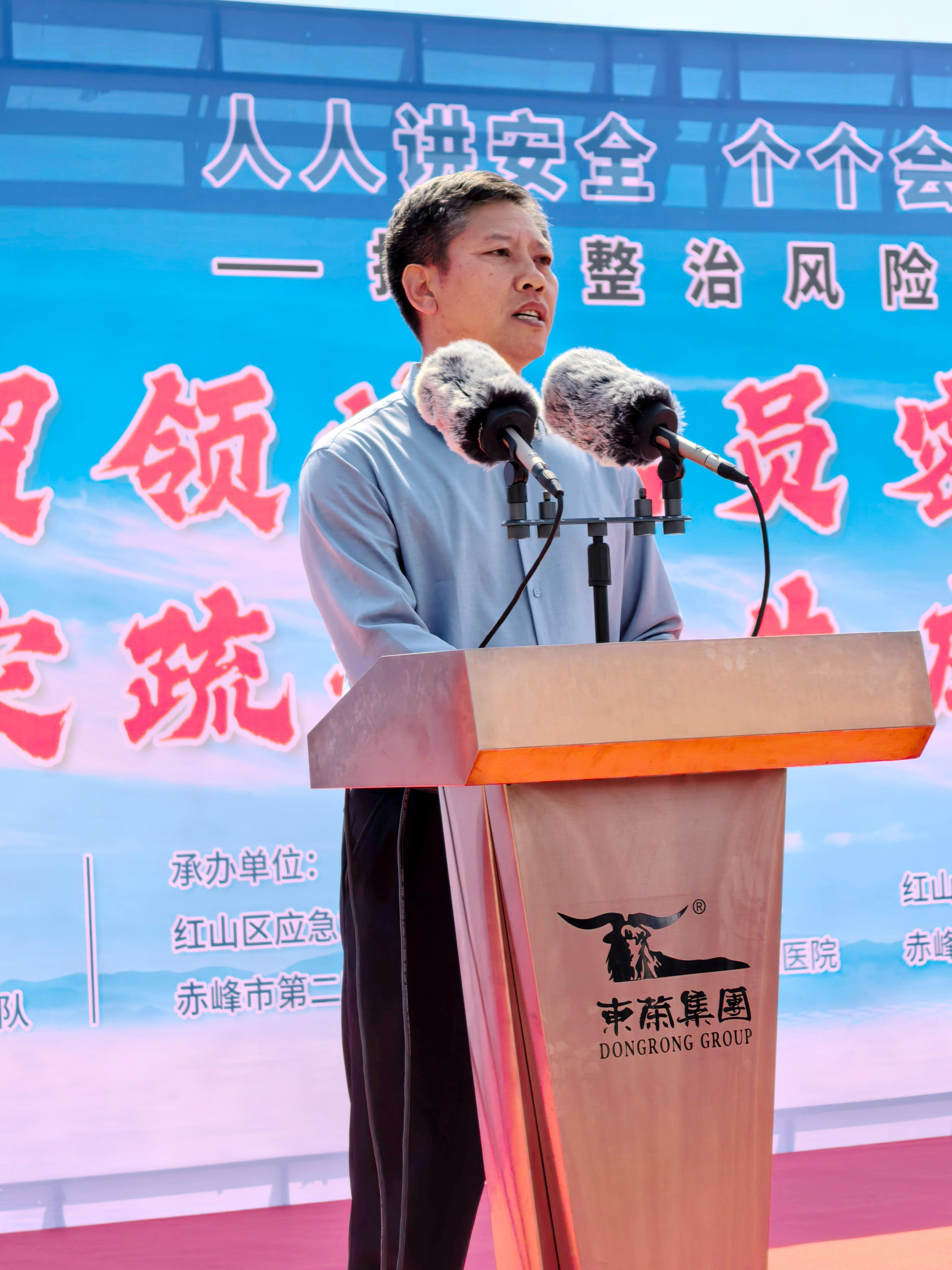 微信图片_20260618155502_15_234.jpg