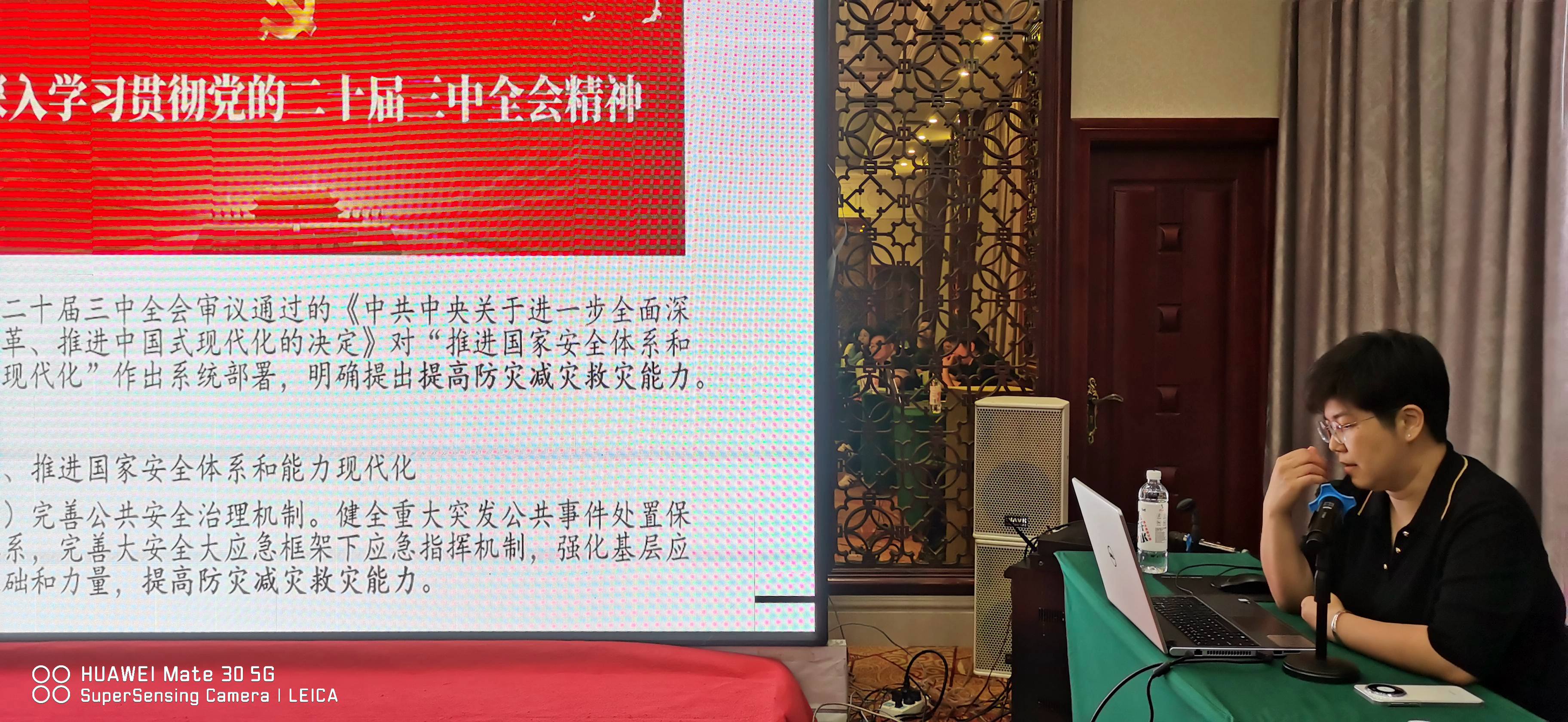 微信图片_20260625153019_246_8.jpg