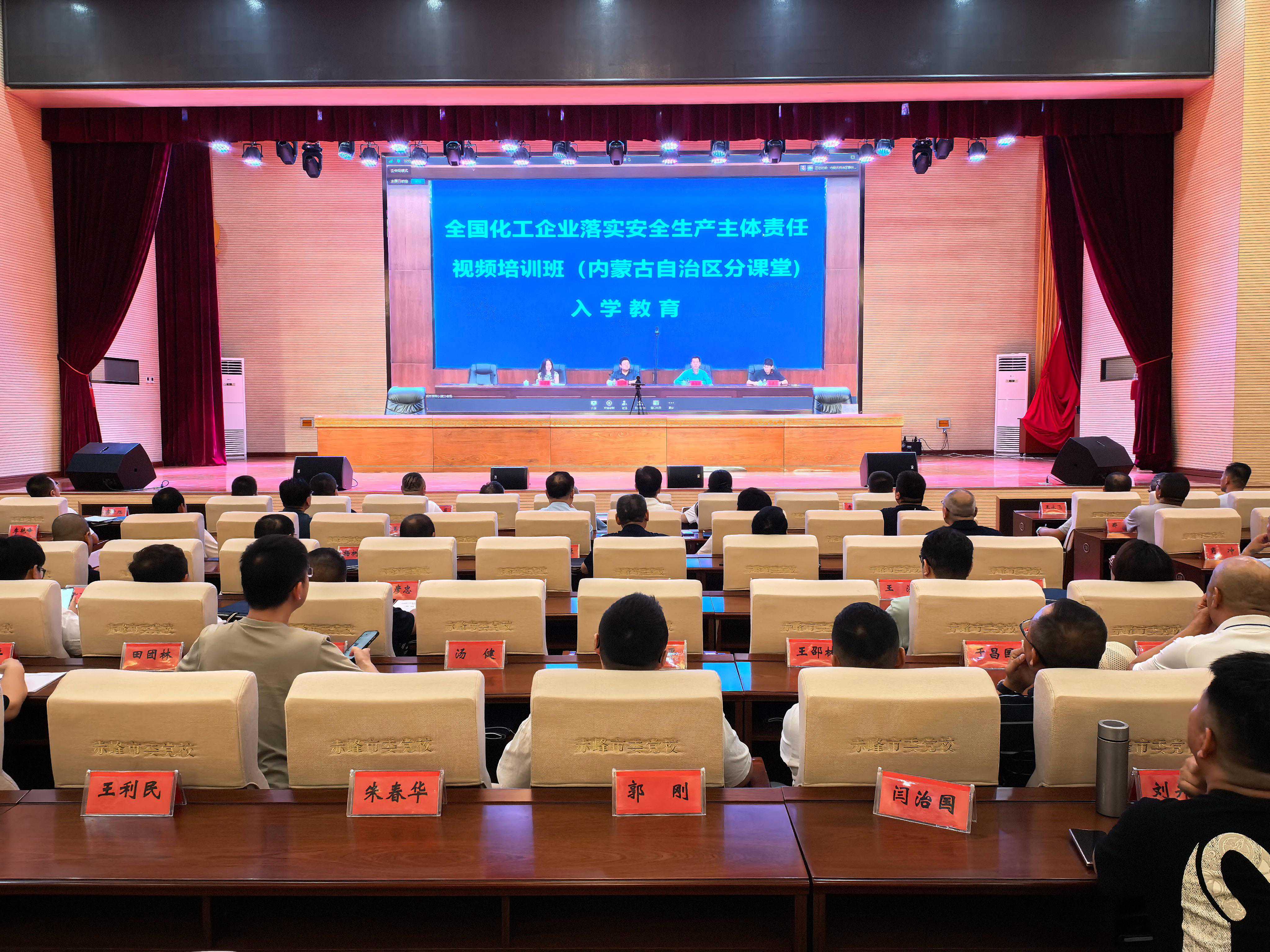 微信图片_20260824165642_13_3.jpg