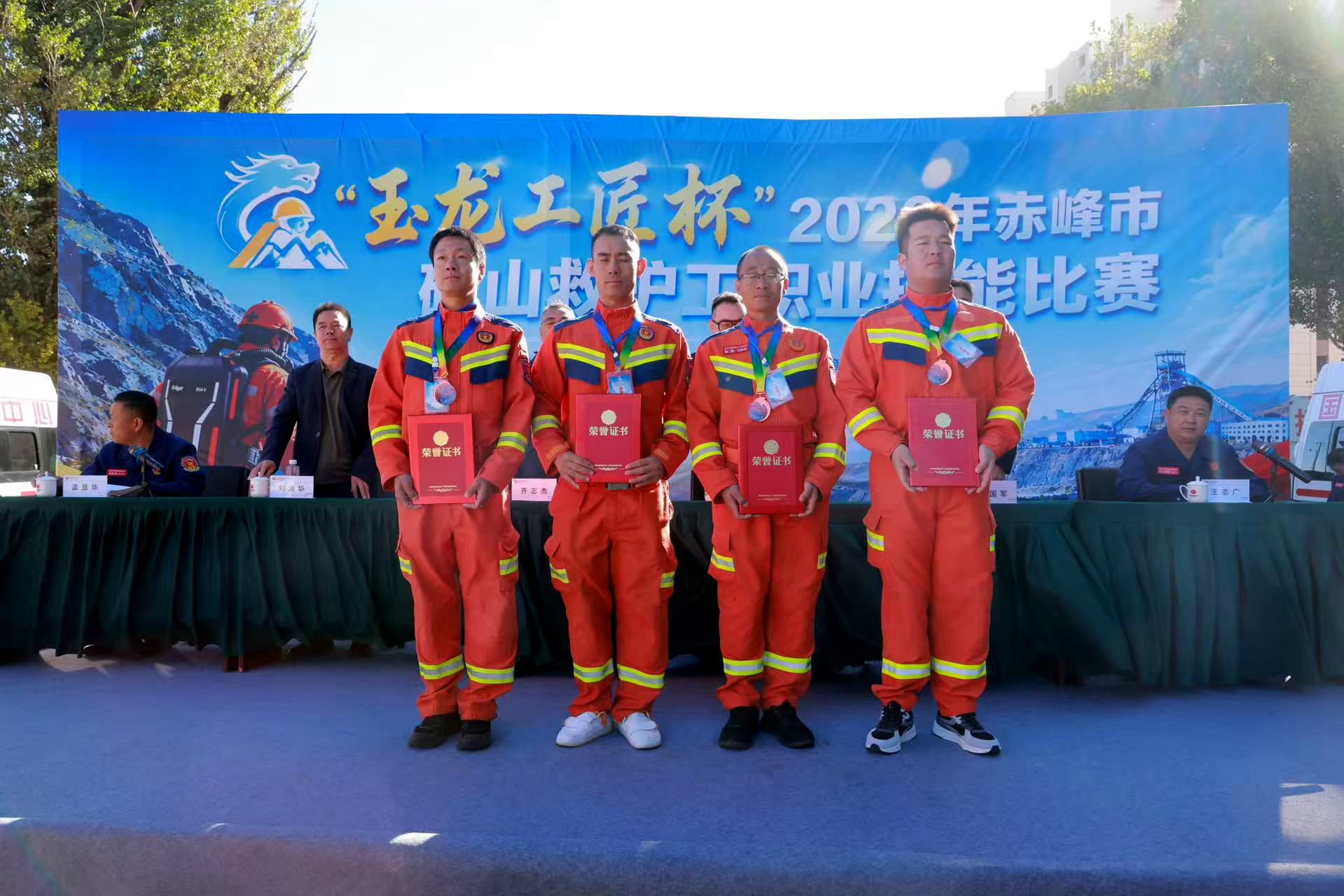 微信图片_20260930144806_14_53.jpg