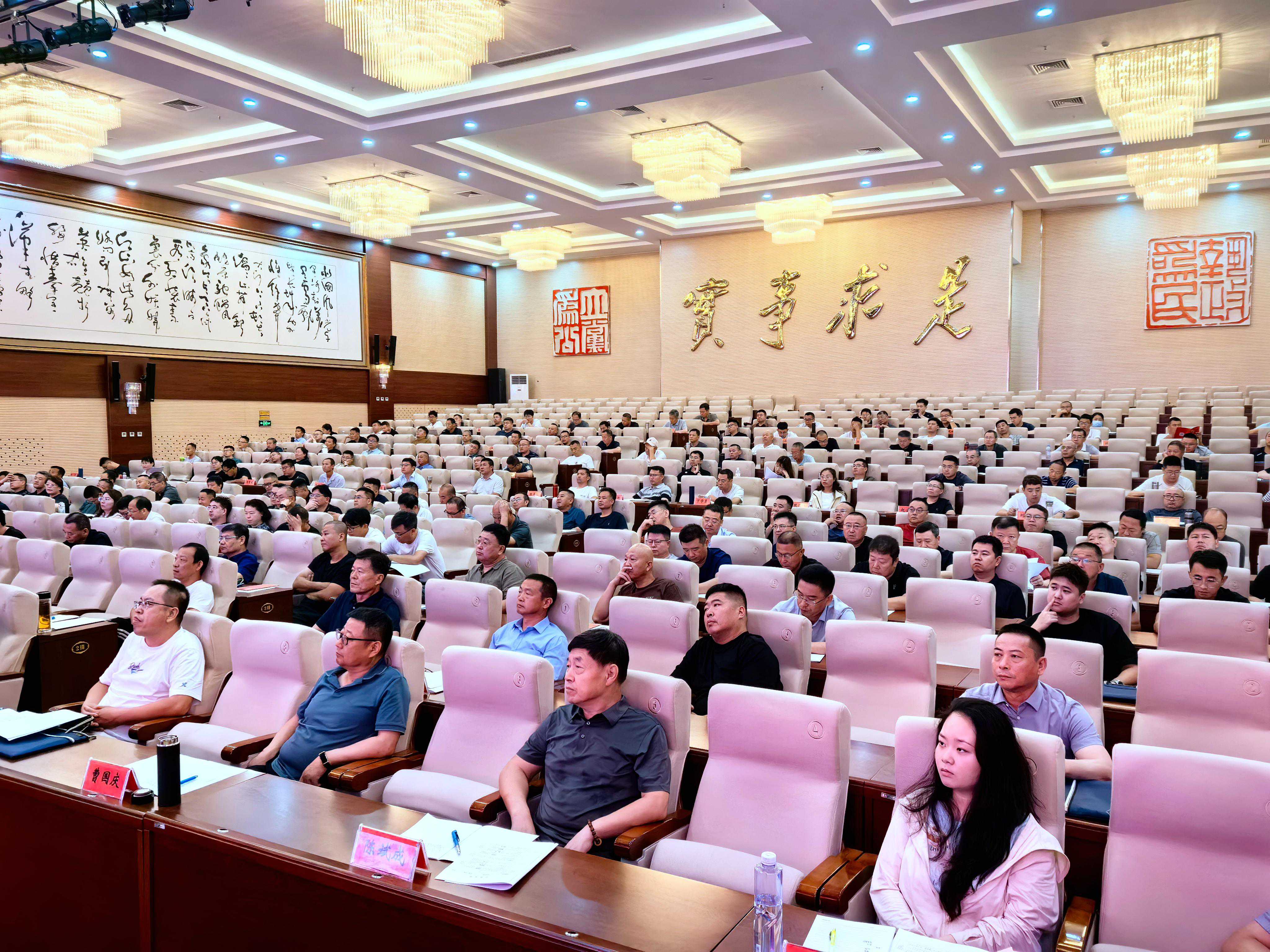 微信图片_20260824165655_16_3.jpg